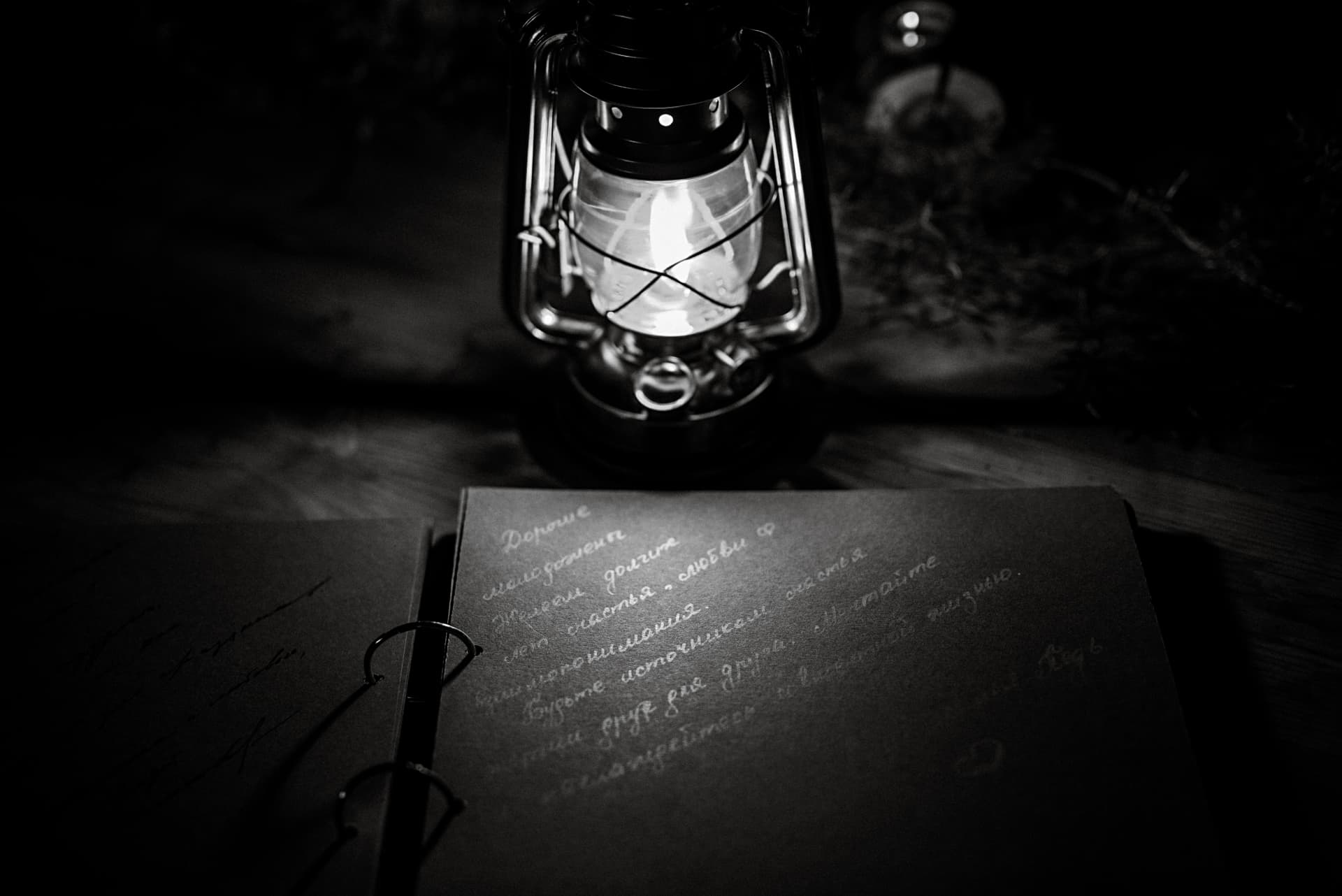 Open book